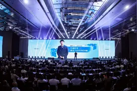 从产业生态到全球化布局，中望软件解答工业软件国产化图片