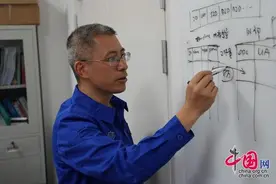 杨文：清华博士奋进一流图片