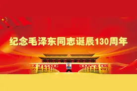 毛泽东推进国防现代化建设的战略指导及其现实启示图片