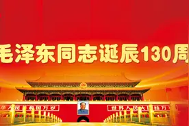 毛泽东推进国防现代化建设的战略指导及其现实启示图片