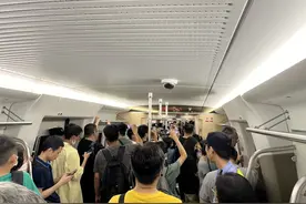 城际“四线”贯通首日发送旅客超6.7万人次图片