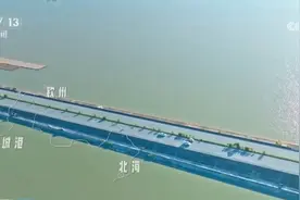 释放“海”的潜力 生态廊道活力迸发 经济、生态、文旅展活力图片