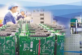 AI中山 还有多远？图片