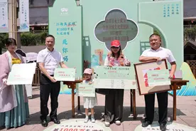 千年台州府城迎来今年第一千万名游客，临海文旅何以屡次“破圈”图片