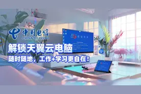被实名举报的曾鹏鑫，已免职图片