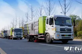 盈峰环境30亿回款开局，新能源环卫“卷”出新高度图片