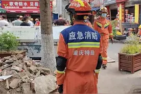 重庆一房屋隔层发生坍塌，应急：救援已结束，有人员受伤图片