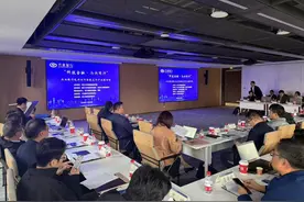 在杭州未来科技城，碰撞新能源汽车创新的未来图片
