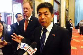 中国另一个在巴拿马有港的人，深陷危机图片