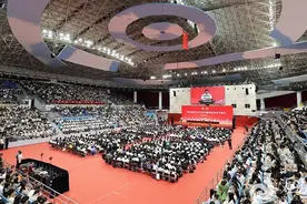 中国海洋大学2024级研究生开学典礼举行图片