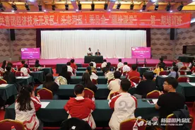 乌鲁木齐为西部计划志愿者开设“疆缘课堂”图片