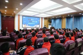 衡水市河西小学开展防电信诈骗主题教育，提高防诈骗意识图片