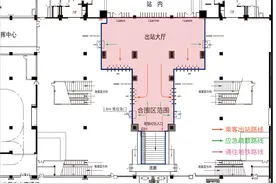 杭州城站计划改造，实现出站旅客至地铁单向免安检，目前公开征求意见图片