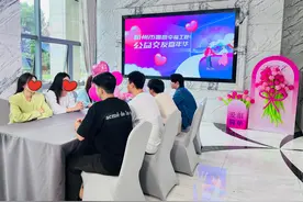浙里幸福荟｜丹桂飘香时，来杭州婚恋幸福服务站找甜甜的幸福图片