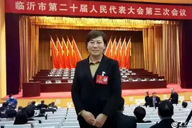 管正秀代表：深化健康临沂建设 全面推进中医药振兴发展图片