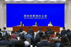 国家统计局 过去一年经济表现回升向好 殊为不易视频封面