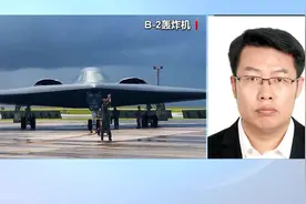 美国双航母集结中东地区 意图何在？图片