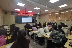 经开区举办生物学科交流活动图片
