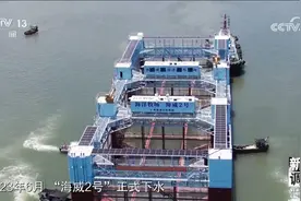 耕海牧渔打造“蓝色粮仓”图片