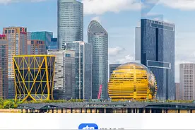 一季度浙江GDP同比增长6.1%图片