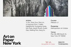 亚洲艺术家作品闪耀纽约纸上艺术展会图片