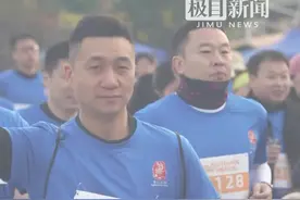 2024武汉青山江滩半程马拉松开跑，万余跑者沿途感受绿水青山独特魅力图片