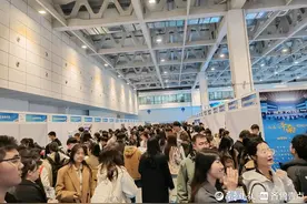 提供3万余个优质职位，中国•济南第三届高层次人才招引大会开幕图片