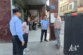 暖心！男子流浪21年，佛冈龙山助其踏上回家路图片