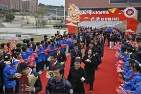 重庆这所中学举行“志学礼” 各科老师“花式”送祝福图片