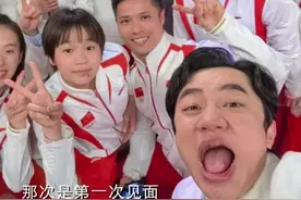 王祖蓝：与全红婵“e见如故”，她的“e”在骨子里！视频封面