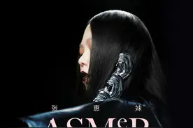 张惠妹成都演唱会官宣：元旦之后，连唱两晚图片