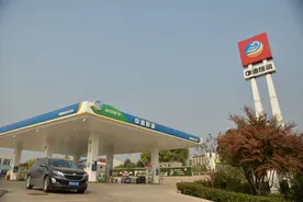 用人品立世 靠油品立业图片