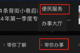 城镇职工如何修改医保定点医院？一文教你搞定！图片