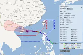 “摩羯”今日登陆，港澳已挂“八号风球”，多地停课！图片