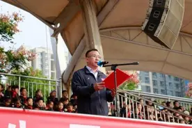 临汾市解放路学校：追梦扬威 奋勇争先图片