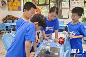 “官方带娃”免费入营 天心公益夏令营坚持13年缓解暑假看护难题图片