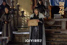 徐海乔：我和《四方馆》中的多弥都很爱钻研美食丨角色图片