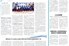 湖南日报 | 古丈县芙蓉学校开展禁毒手抄报比赛图片