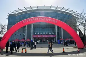 校地携手搭台促就业！滨州医学院举行2024年春季校园双选会图片