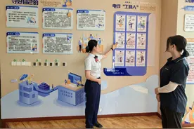 交通银行滨州分行：扎实开展金融教育，用心用情服务金融消费者图片