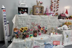小学举办“五育并举”成果展，孩子们找到属于自己的舞台图片