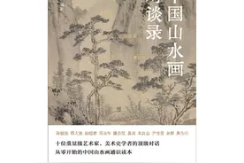 胸中丘壑，更像是中国山水画的情绪基因图片