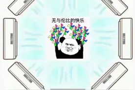 台风预警发布！广东下周高温+暴雨“蒸焗”来了→图片