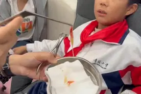 湖南长沙多名儿童经“消鼻甲”治鼻炎后鼻腔糜烂 医生：损伤不可逆 涉事者行医资质存疑图片