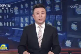 【新思想引领新征程】雄安新区绘就高质量的城市发展新画卷图片