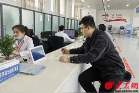 滨州高新区行政审批服务局：帮办代办让政务服务更有“温度”图片