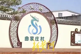 一座地铁车站的命名风波图片