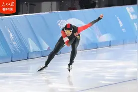 高亭宇获速滑男子500米金牌图片