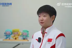 “一个小的挑战”！孙颖莎将用英语代表运动员宣誓图片