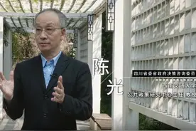 动车开到黄龙九寨⑧｜专家观察：川青铁路是黄金旅游线路，也是川西北经济振兴之路图片